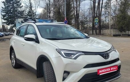 Toyota RAV4, 2017 год, 2 300 000 рублей, 7 фотография
