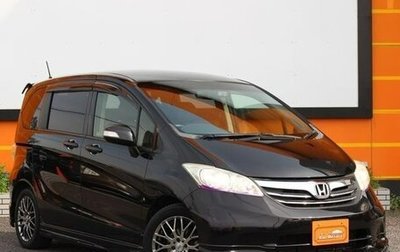 Honda Freed I, 2012 год, 800 000 рублей, 1 фотография