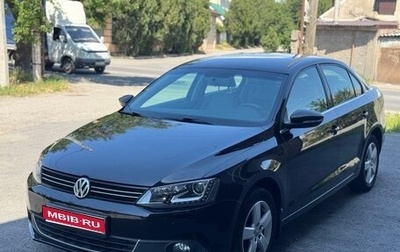 Volkswagen Jetta VI, 2014 год, 1 095 000 рублей, 1 фотография