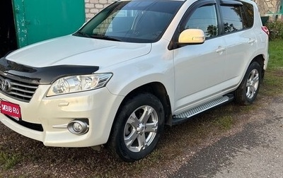 Toyota RAV4, 2010 год, 1 550 000 рублей, 1 фотография