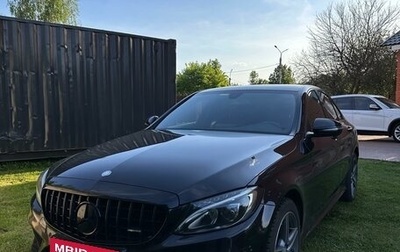 Mercedes-Benz C-Класс, 2016 год, 2 300 000 рублей, 1 фотография