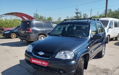 Chevrolet Niva I рестайлинг, 2013 год, 430 000 рублей, 1 фотография