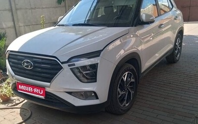 Hyundai Creta, 2022 год, 630 000 рублей, 1 фотография
