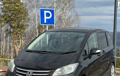 Honda Freed I, 2009 год, 1 150 000 рублей, 1 фотография