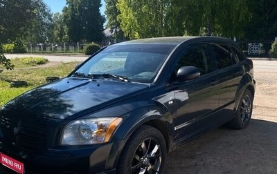 Dodge Caliber I рестайлинг, 2007 год, 530 000 рублей, 1 фотография