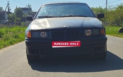 BMW 3 серия, 1991 год, 190 000 рублей, 1 фотография