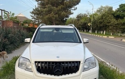 Mercedes-Benz GLK-Класс, 2012 год, 2 050 000 рублей, 1 фотография