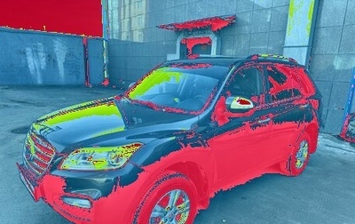 Lifan X60 I рестайлинг, 2013 год, 629 000 рублей, 1 фотография