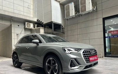 Audi Q3, 2024 год, 3 554 000 рублей, 1 фотография