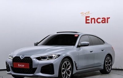 BMW 4 серия, 2021 год, 3 228 000 рублей, 1 фотография