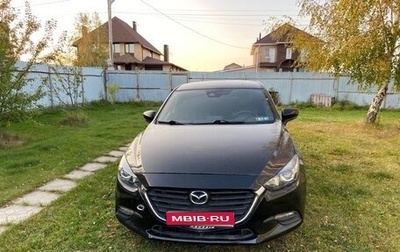 Mazda 3, 2017 год, 1 650 000 рублей, 1 фотография