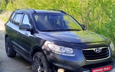 Hyundai Santa Fe III рестайлинг, 2012 год, 1 420 000 рублей, 1 фотография