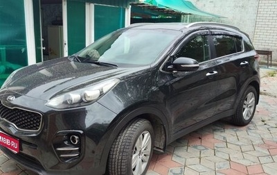 KIA Sportage IV рестайлинг, 2016 год, 2 200 000 рублей, 1 фотография