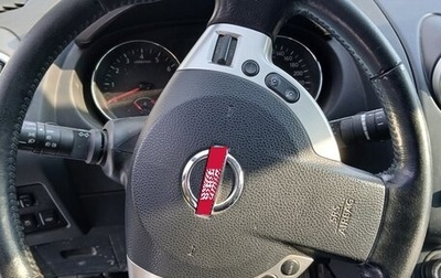 Nissan Qashqai, 2013 год, 1 050 000 рублей, 1 фотография