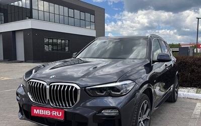 BMW X5, 2020 год, 6 800 000 рублей, 1 фотография
