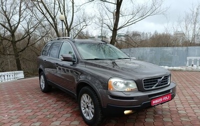 Volvo XC90 II рестайлинг, 2007 год, 1 400 000 рублей, 1 фотография