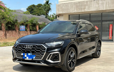 Audi Q5, 2024 год, 4 622 000 рублей, 1 фотография