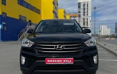 Hyundai Creta I рестайлинг, 2016 год, 1 820 000 рублей, 1 фотография