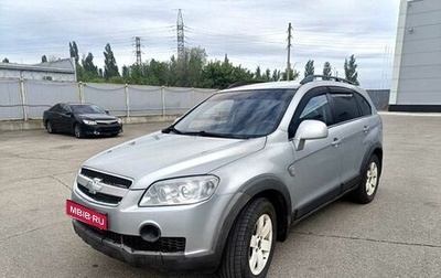 Chevrolet Captiva I, 2007 год, 667 000 рублей, 1 фотография