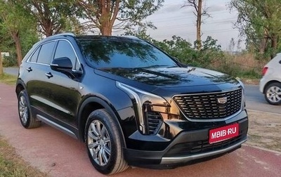 Cadillac XT4 I, 2021 год, 2 350 000 рублей, 1 фотография