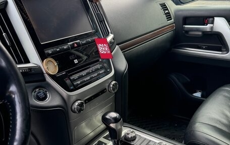 Toyota Land Cruiser 200, 2015 год, 4 790 000 рублей, 10 фотография