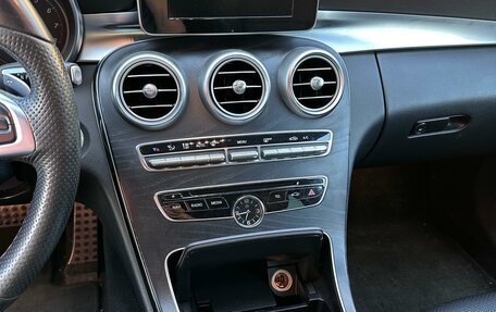 Mercedes-Benz C-Класс, 2016 год, 2 300 000 рублей, 13 фотография