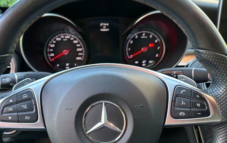 Mercedes-Benz C-Класс, 2016 год, 2 300 000 рублей, 14 фотография
