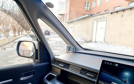 Honda Stepwgn IV, 2020 год, 2 750 000 рублей, 24 фотография