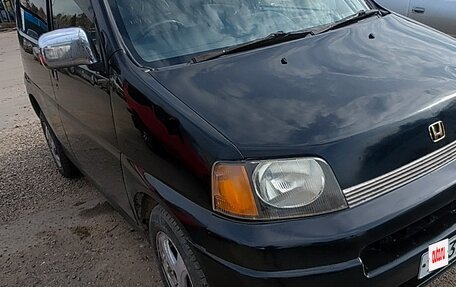 Honda S-MX, 1997 год, 260 000 рублей, 2 фотография