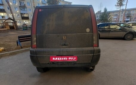 Honda S-MX, 1997 год, 260 000 рублей, 3 фотография
