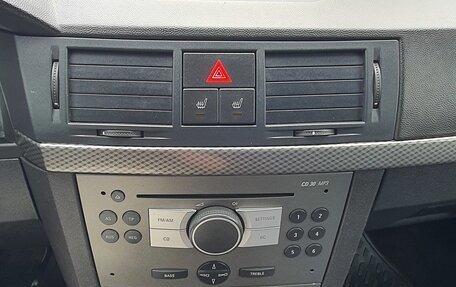Opel Meriva, 2007 год, 505 000 рублей, 7 фотография