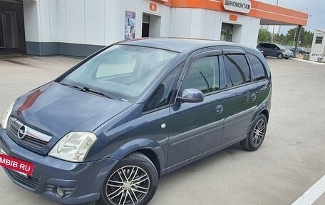 Opel Meriva, 2007 год, 505 000 рублей, 17 фотография