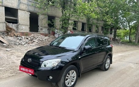 Toyota RAV4, 2008 год, 1 330 000 рублей, 2 фотография