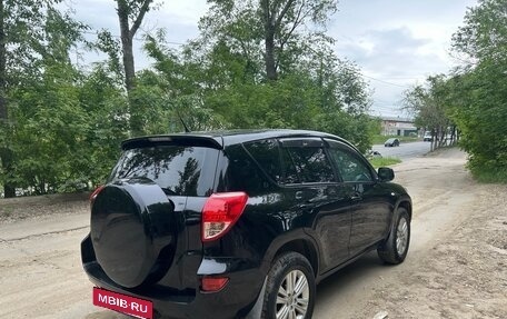 Toyota RAV4, 2008 год, 1 330 000 рублей, 6 фотография