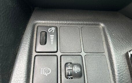 Toyota RAV4, 2008 год, 1 330 000 рублей, 12 фотография