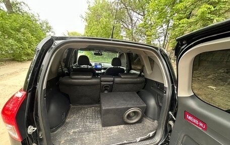 Toyota RAV4, 2008 год, 1 330 000 рублей, 10 фотография