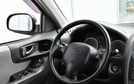 Hyundai Santa Fe Classic, 2008 год, 899 000 рублей, 14 фотография