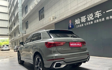 Audi Q3, 2024 год, 3 554 000 рублей, 2 фотография