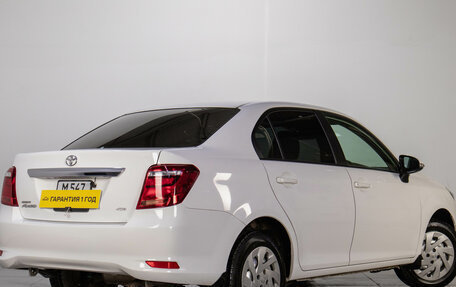 Toyota Corolla, 2020 год, 1 749 000 рублей, 5 фотография