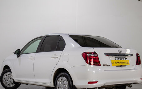 Toyota Corolla, 2020 год, 1 749 000 рублей, 7 фотография
