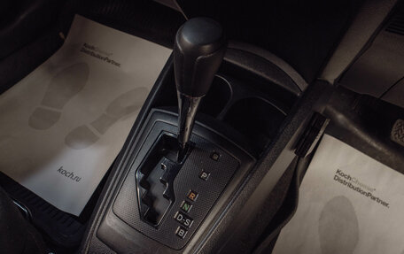 Toyota Corolla, 2020 год, 1 749 000 рублей, 14 фотография