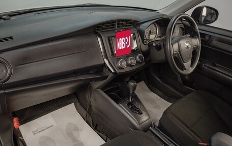Toyota Corolla, 2020 год, 1 749 000 рублей, 9 фотография