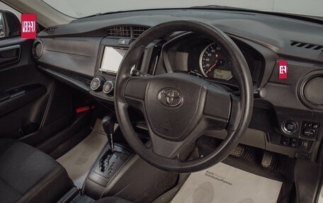Toyota Corolla, 2020 год, 1 749 000 рублей, 10 фотография
