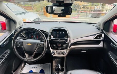 Chevrolet Spark IV, 2022 год, 1 000 000 рублей, 13 фотография