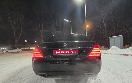 Mercedes-Benz S-Класс, 2009 год, 1 960 000 рублей, 5 фотография