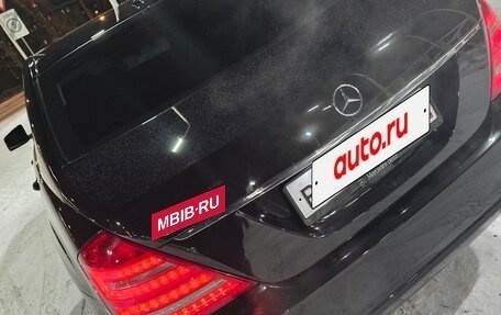 Mercedes-Benz S-Класс, 2009 год, 1 960 000 рублей, 10 фотография