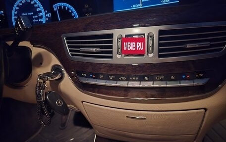 Mercedes-Benz S-Класс, 2009 год, 1 960 000 рублей, 23 фотография