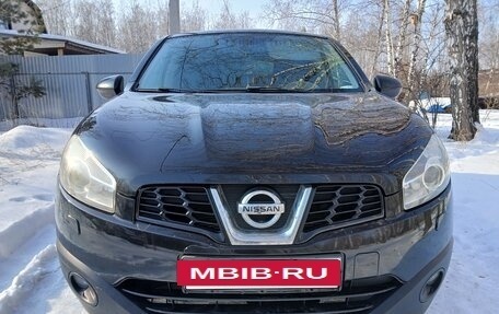 Nissan Qashqai, 2013 год, 1 050 000 рублей, 6 фотография