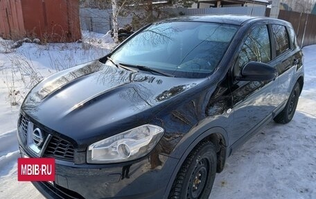 Nissan Qashqai, 2013 год, 1 050 000 рублей, 4 фотография