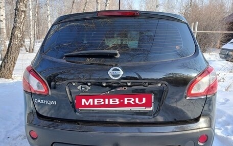 Nissan Qashqai, 2013 год, 1 050 000 рублей, 9 фотография